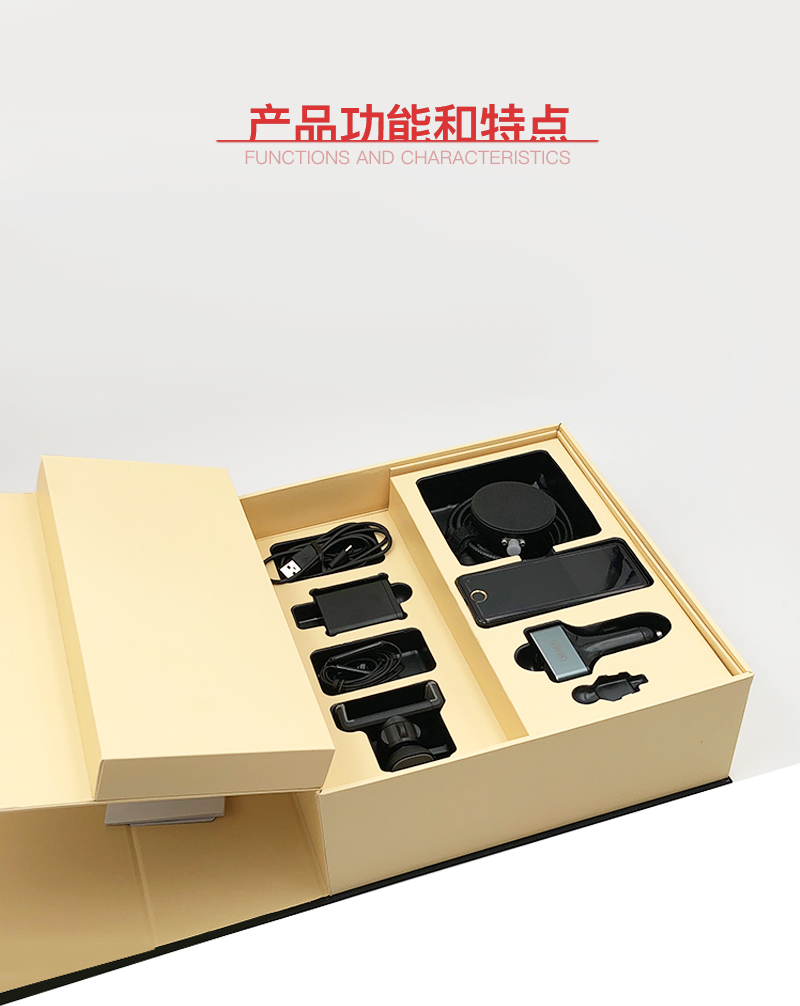 汽车T900_04.png