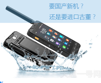 企业微信截图_ec7e741b-8b95-4437-85b2-bcf1c676a874.png